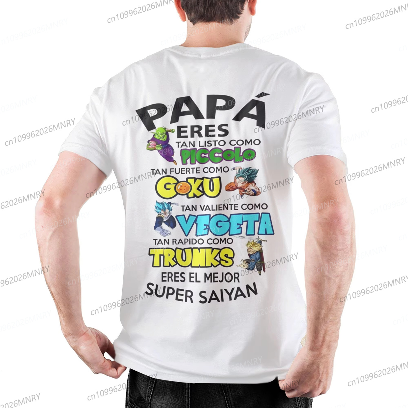 DragonBall Daddy You Are My Fa - Dad Hat Cotton recension och pris