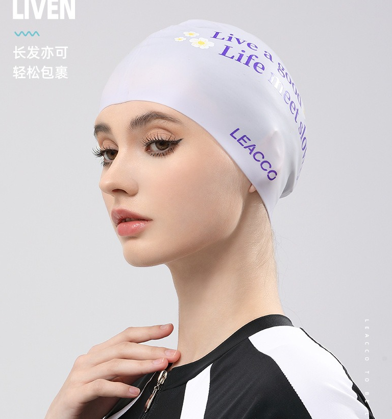 Anti-Slip Waterproof Silicone  - Swim Hat Silicone recension och pris