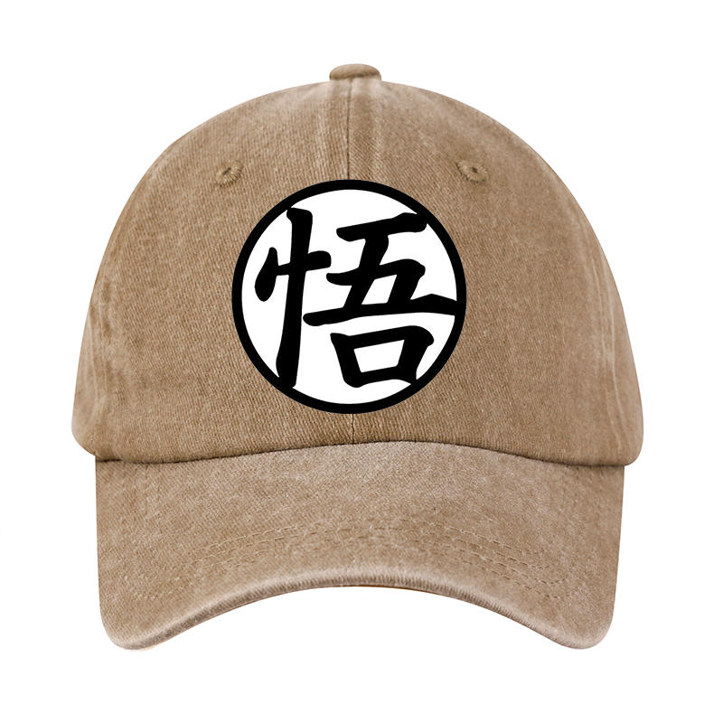 Dragon Ball Washed Baseball Ca - Dad Hat Cotton recension och pris