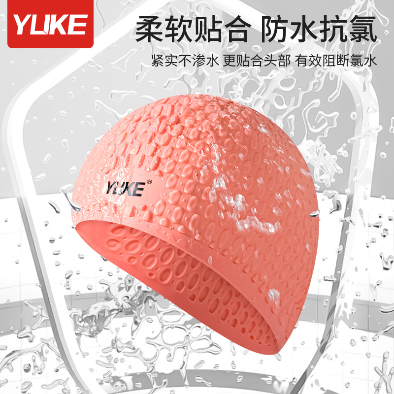 3D Ergonomic Design Ear Pocket - Swim Hat Silicone recension och pris