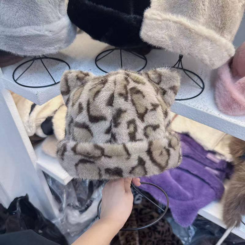 Women’s Retro Leopard Print Pl - Trapper Hat Ear Flap recension och pris