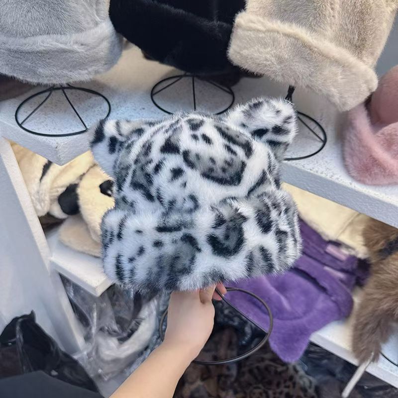 Women’s Retro Leopard Print Pl - Trapper Hat Ear Flap recension och pris