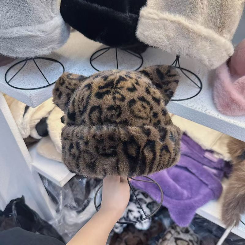 Women’s Retro Leopard Print Pl - Trapper Hat Ear Flap recension och pris