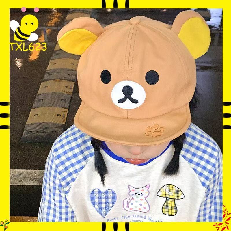 Rilakkuma Bear With Ear Cap Su - Visor Sun Hat recension och pris