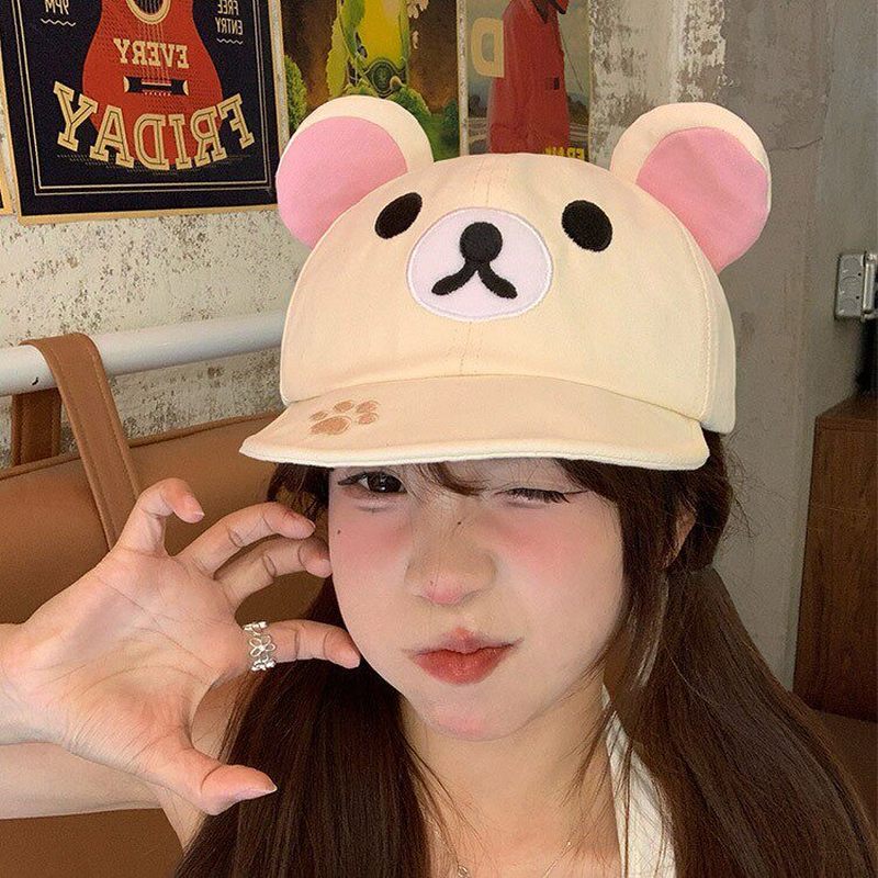 Rilakkuma Bear With Ear Cap Su - Visor Sun Hat recension och pris