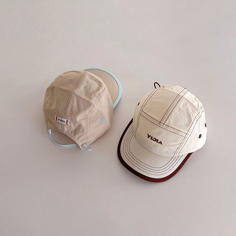 Quick Drying Children Baseball - Visor Sun Hat recension och pris
