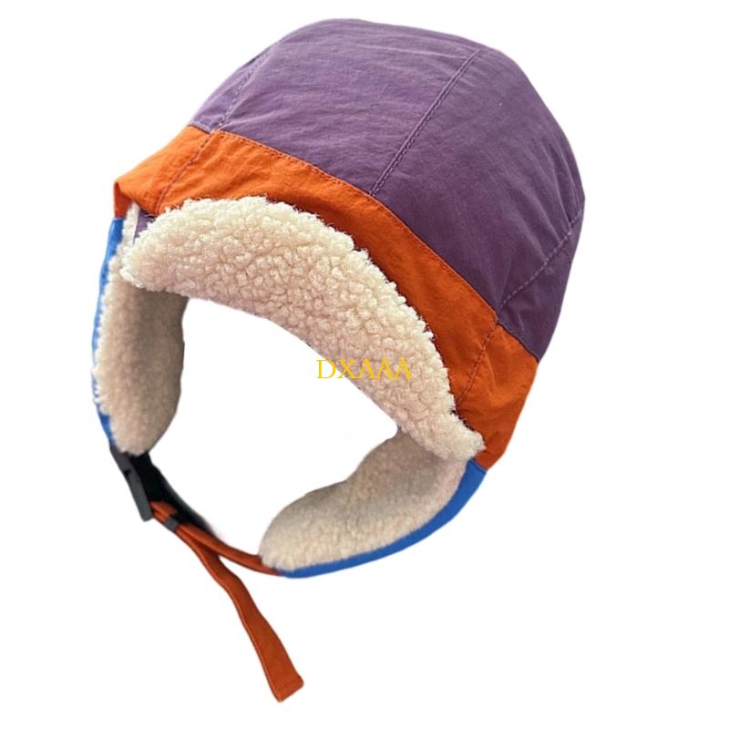 DXAA Warm Ear Flap Hat with Co - Winter Trapper Hat recension och pris
