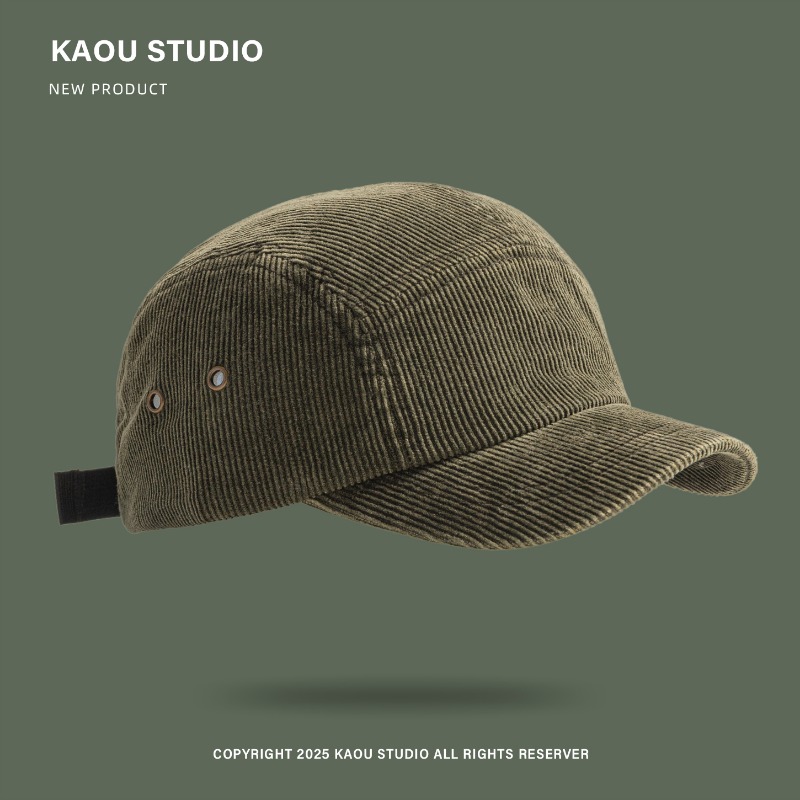 Japanese Retro Solid Color Cor - Corduroy Cap 5 Panel recension och pris