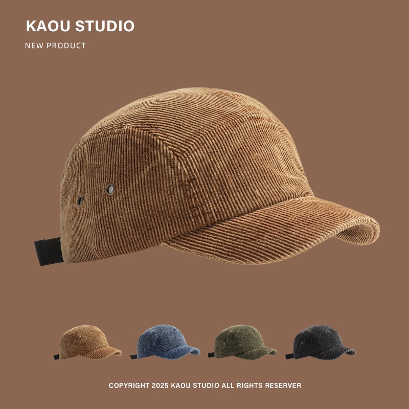 Japanese Retro Solid Color Cor - Corduroy Cap 5 Panel recension och pris