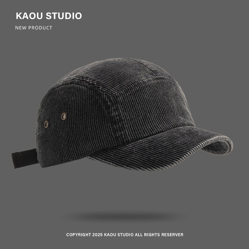 Japanese Retro Solid Color Cor - Corduroy Cap 5 Panel recension och pris