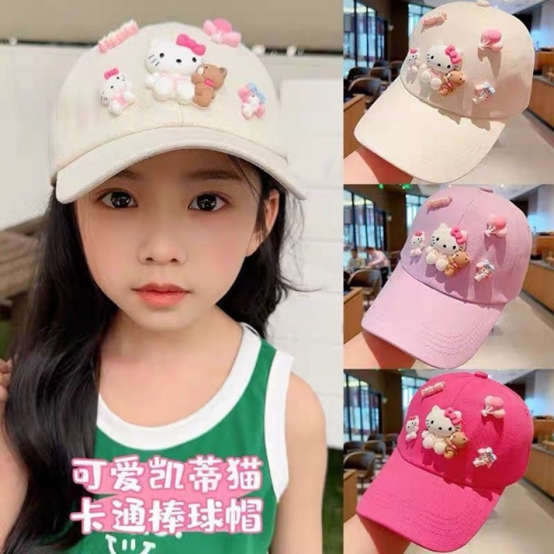 Children's Hats: Spring/Autumn - Baseball Cap Structured recension och pris