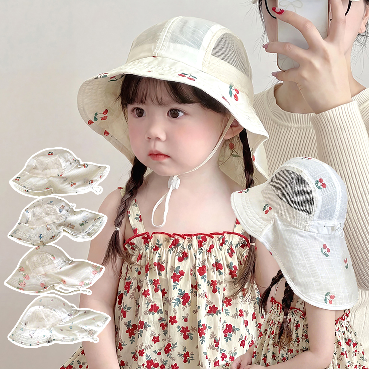Summer Baby Beach Hat Outdoor  - Visor Sun Hat recension och pris