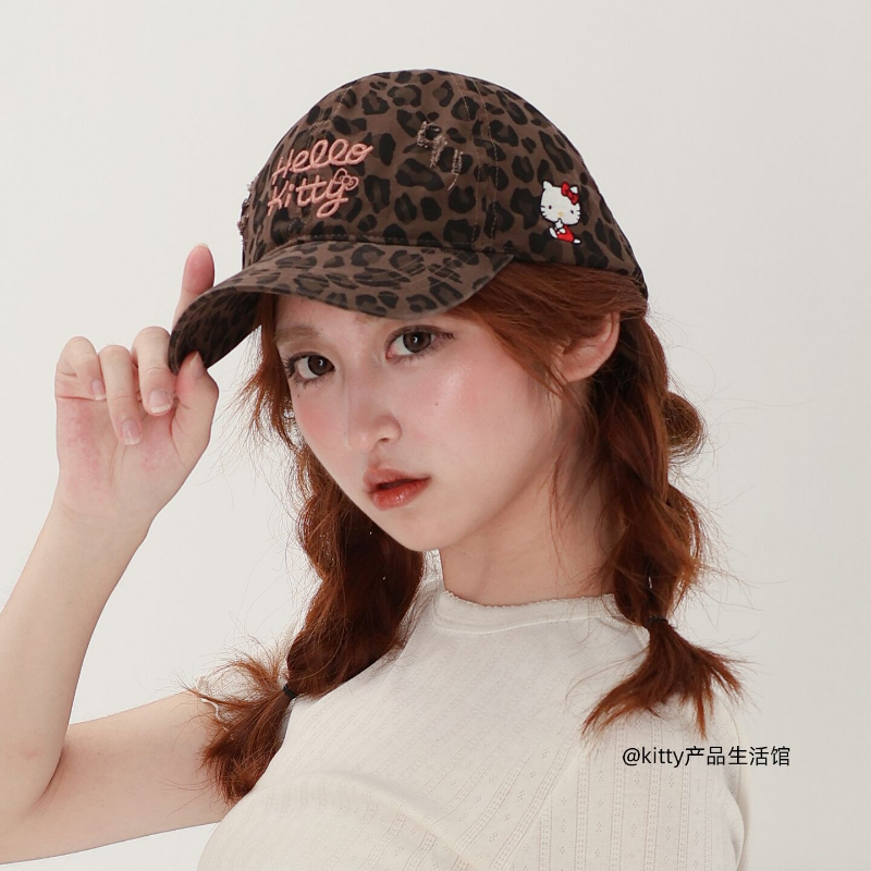 New Sanrio Leopard Bucket Hat  - Visor Sun Hat recension och pris